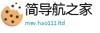 新澳门天天免费精准大全谜语随一肖一码100‰能中多少钱